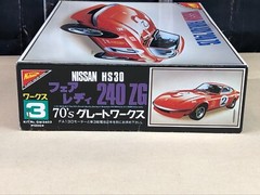 OPEN BOX Nichimo 1:24 Plastic Model Kit NISSAN FAIRLADY 240 ZG Japan GW2403