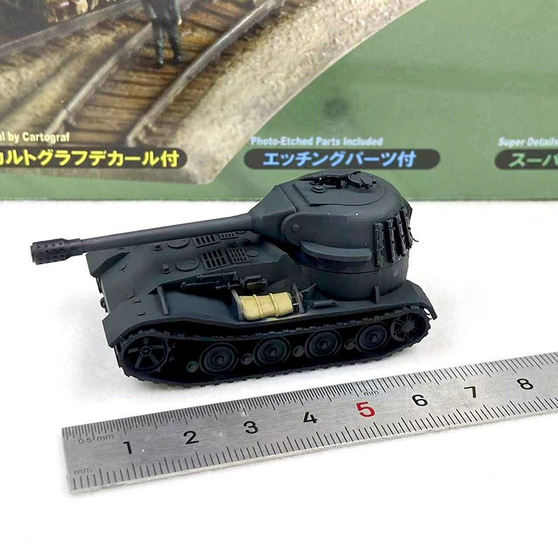 Tank World 1/100 German VK7201 Ultra Heavy Tank Finished Model