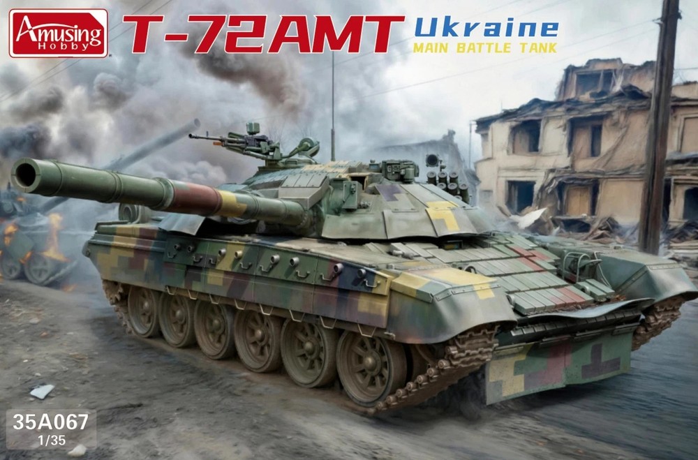 Amusing Hobby 35A067 1/35 Ukraine Main Battle Tank T-72AMT