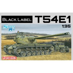 Dragon #3560 1/35 T54E1