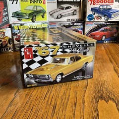 AMT 1967 CHEVELLE PRO STREET MODEL CAR KIT plastic hobby 1:25 Scale AMT876