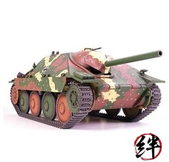 Tamiya 1/48 No11 German Army Tank Destroyer Hetzer Mid-Production 32511