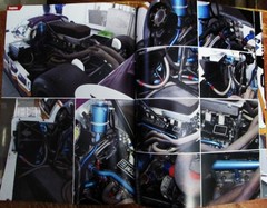 MFH: Photograph Collection Series #7 Jaguar XJR8/XJR9 in Detail