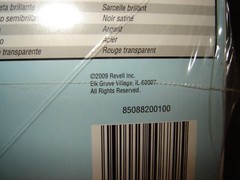 Monogram #85-0882 Model kit 1932 Ford St Rod Factory sealed 1/24 scale 2009 kit