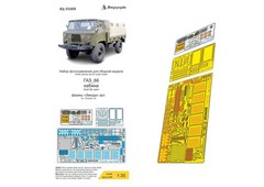 1:35 PE Detail Set Interior for GAZ 66 Zvezda