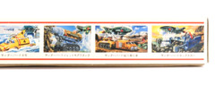 Rare Vintage Imai Thunderbirds Bulldozer Wind-Up Model Kit 1/48 from Japan 1967