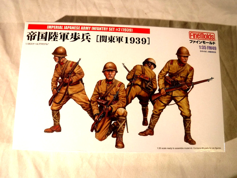 1/35 Fine Molds 4 IJA Infantry Kwantung Army w/ Equipment & Weapons # FM 49