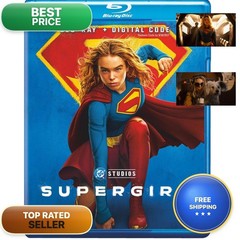 Universal Supergirl
