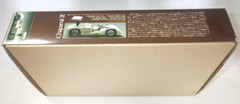 UNION CHAPARRAL 2E THE MEMORIAL COLLECTIONS MODEL KIT 1/25 from Japan Rare New