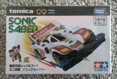 Tamiya Takara Tomy Tomica – 915690 – Sonic Saber – Diecast Model