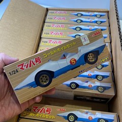 IMAI Mach Go Go Go Mach 5 GOLD WHEEL SET　Special Parts Set for 1/24 Scale 12-Box