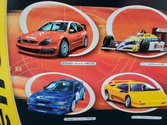 🚦😎🔥Heller Jaguar XJ-220 1:24 Model Kit #71262 Sealed parts 🔥😎🚦