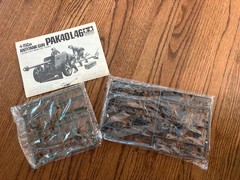 NEW IN BOX! 7.5cm PaK 40/L46 Anti-Tank Gun 1/35 Scale Tamiya