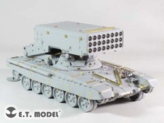 ET MODEL E35-230 Russian TOS-1A Multiple Rocket Launcher For TRUMPETER 05582
