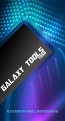 GALAXY Tools 0.9mm Model File Stick Hobby Craft Tools 5mm/10mm/15mm 4 colors