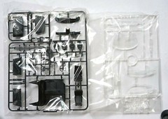 FUJIMI 1/24 Ferrari 348 ts real sports car RS-61 scale model kit