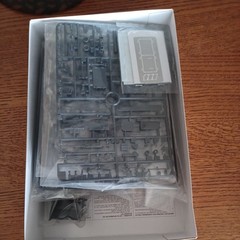 Tamiya 35292 German Panzerkampfwagen II Ausf Tank Open Box 1/35