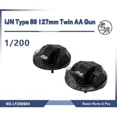 LY200604 1/200 Model Upgrade Parts IJN Type 89 127mm Twin AA Gun