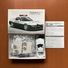 Aoshima Mazda RX-7 Gunma Prefectural Police Car 1/24 Collectables 17+