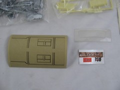 1975 Gabriel Metal Kit 1/22 Scale Packard Dietrich Conv. Victoria #4863 NEW