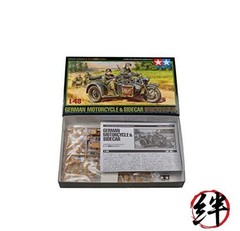 Tamiya 1/48 Military Miniature No. 78 German Army Sidecar Plastic Model 32578