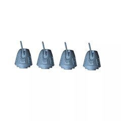 LY600248 1/600 Model Upgrade Part US Spruance Montreal MK45-0 127mm Naval Gun