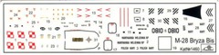 1/144 PZL M-28 Bryza bis Polish light patrol aircraft A-Model 01460 Model kit
