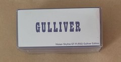 MINI GT X Gulliver 1/64 Nissan Skyline GT-R (R32) Gulliver Edition