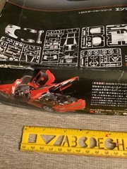 Tamiya 1/24 Sports Car Series No.302 Enzo Ferrari Red Ver.PARTS