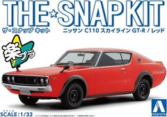 Qingdao Cultural Teaching Materials 1/32 The Snap Kit Series Nissan C110 Sk