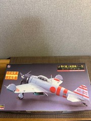Hasegawa A6M2 Zero Fighter Type 21 Super Detail Limited Edition