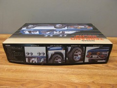 Aoshima NISSAN Terrano 4 Door V6 – 3000 R3 1:24 Scale Urban Custom Model Kit NOS