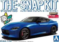 Qingdao Cultural Teaching Materials 1/32 The Snap Kit Series Nissan RZ34 Fa