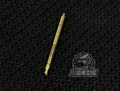 1/35 Scale Metal Barrel for German Tank 7.92mm MG34T Machine Gun Model