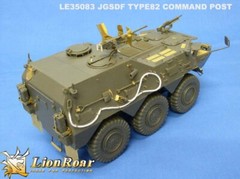Free shipping New LionRoar AFV PE JGSDF Type 82 Command & Communication Vehicle