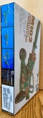 AFV Club 1/35 US M102 105mm Howitzer (AF 3506) w/ metal barrel New in Sealed Box