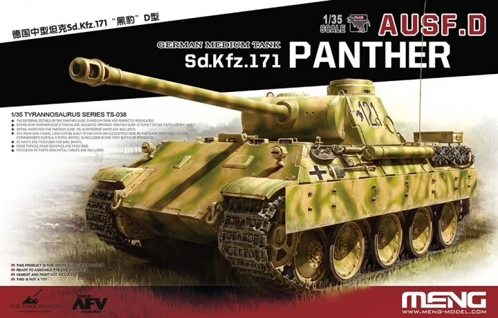 Meng Model 1/35 Sd.Kfz.171 Panther Ausf.D #TS-038 *Sealed* 📌USA