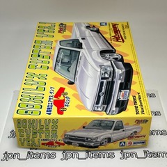 Aoshima 1/24 Kit TOYOTA 80 HILUX CUSTOM Ver.1 Hot Company Pick Up Unassembled