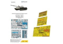 1:35 PE Detail Set for T 62 1974 scale model Zvezda