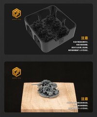 1/200 1/350 1/700 USN Mk33 3in/50 76mm AA Gun Twin Mount 6/12pcs