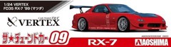 AOSHIMA 1/24 THE TUNED CAR SERIES No.9 VERTEX FD3S RX-7 ’99 (MAZDA) MODEL KIT