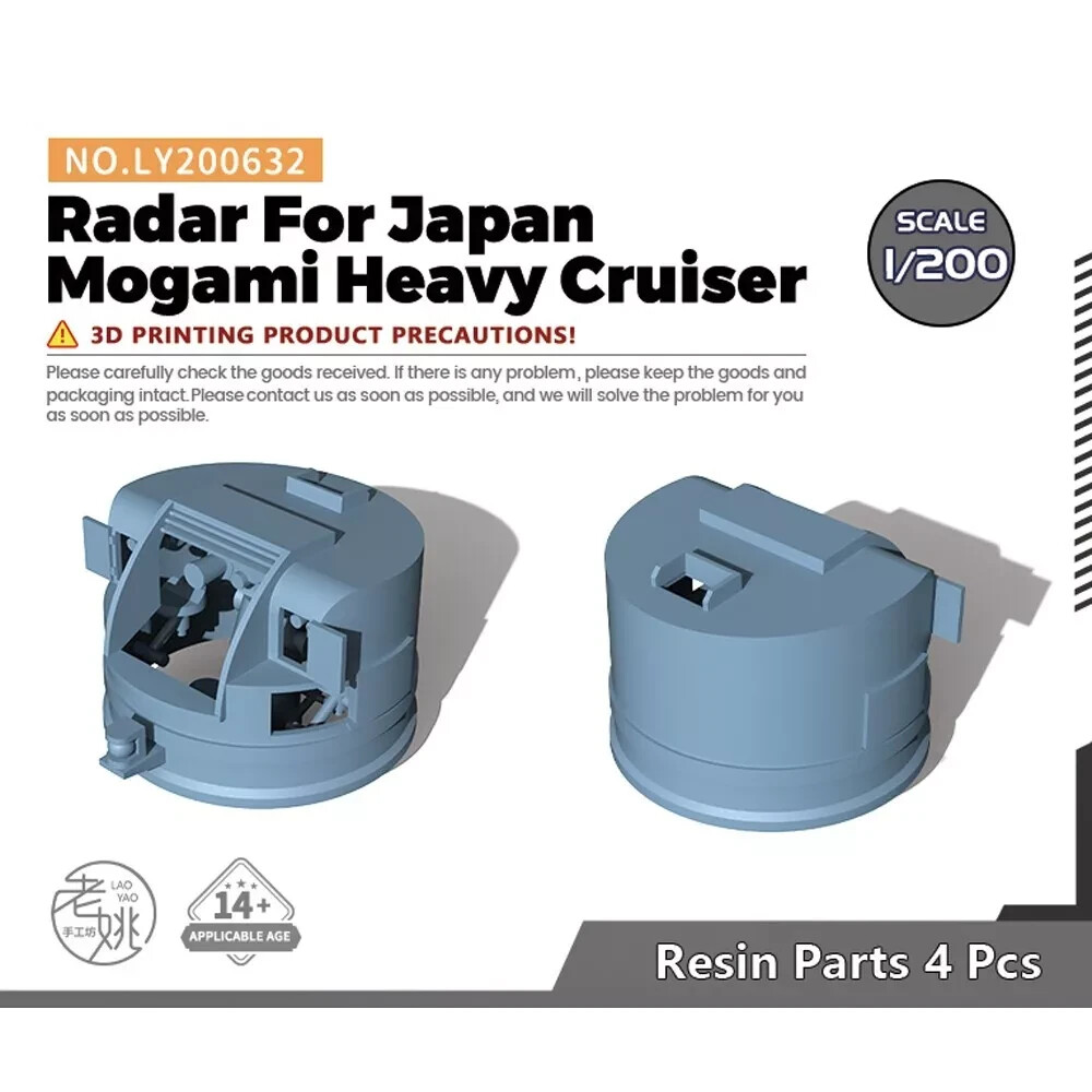 LY200632 1/200 Model Upgrade Parts Radar For Japan Mogami Heavy Cruiser 3D PRINT