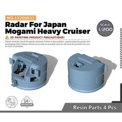 LY200632 1/200 Model Upgrade Parts Radar For Japan Mogami Heavy Cruiser 3D PRINT