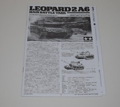 TAMIYA LEOPARD 2 UKRAINE 25207 ⭐PARTS⭐ INSTRUCTION BOOKLET 1/35