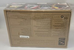 1/25 AMT ERTL Kelloggs Monte Carlo NASCAR Plastic Model Kit NOS 8187 Sealed