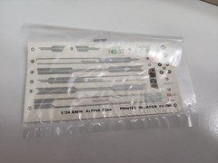 Fujimi 1/24 BMW 323i ALPINA Ultra Rare & Vintage !