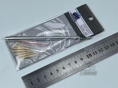 1/35 Metal Barrel Shell for Amusing Hobby 35A005 Panzerkampfwagen VII Lowe Model