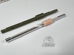 1/35 Chinese Type 59-D Medium Tank Metal Gun Barrel+Shells for Trumpeter 00315