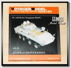 Voyager PE35078 Upgrade Set for 1/35 US LAV-25 for Trumpeter kit #00349