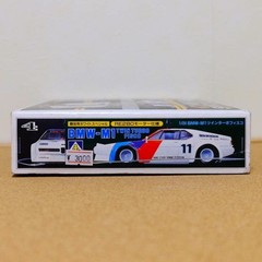 AOSHIMA competition BMWM1 WHITE SPECIAL Collectables 17+